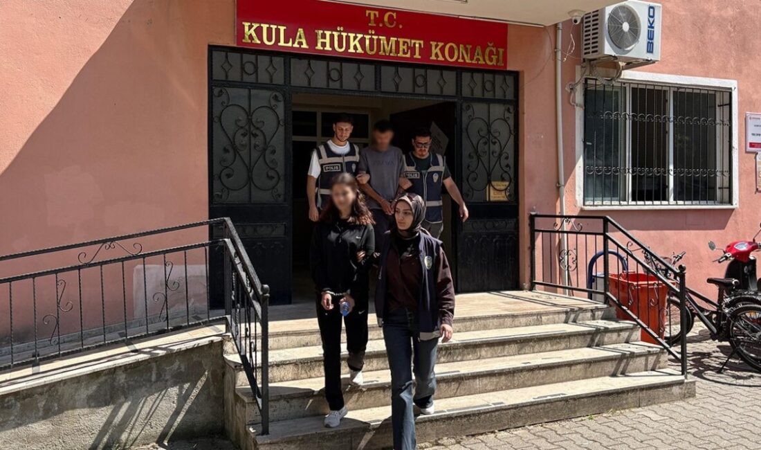 Kula İlçe Emniyet Müdürlüğü Suç Önleme ve Soruşturma Büro Amirliği