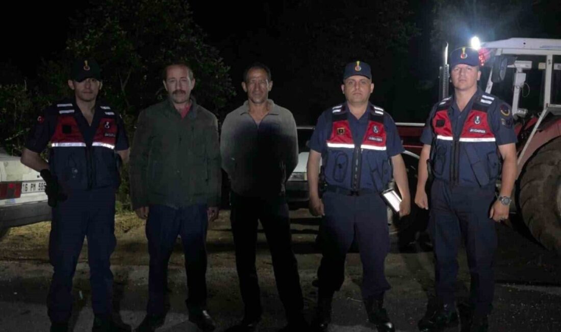 Bilecik’te bir kişi, mantar toplamak için gittiği ormanlık alanda kayboldu.