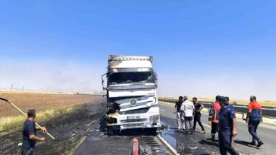 Mardin’in Nusaybin ilçesinde meydana gelen bir yangın, itfaiye ekipleri tarafından