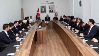 Ordu Valisi Muammer Erol, 2026 yılı mayıs ayı itibariyle şehir