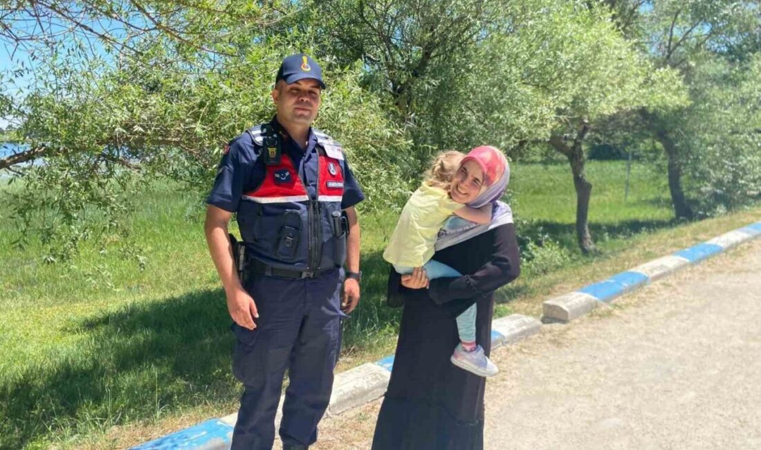 Bilecik’te popüler bir mesire alanı olan Pelitözü Gölpark’ta kaybolan bir