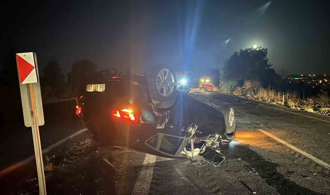 Tekirdağ’ın Muratlı ilçesi ile Tekirdağ arasında yer alan Sırtköy Mahallesi