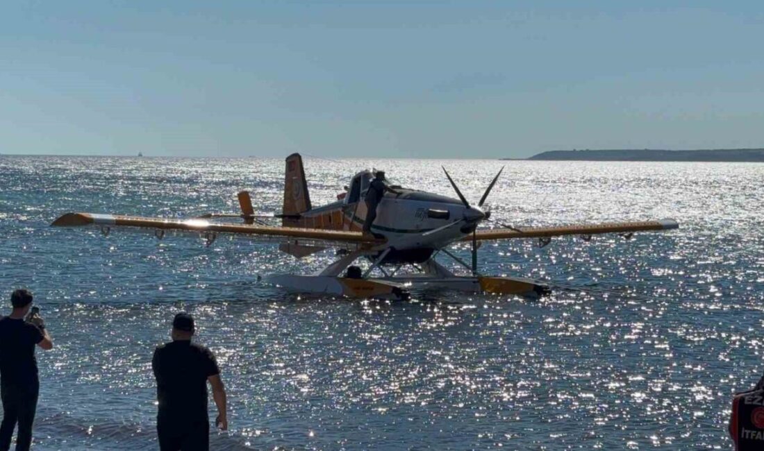 Çanakkale’nin Ezine ilçesinde bir tarım arazisinde çıkan yangına hava yoluyla