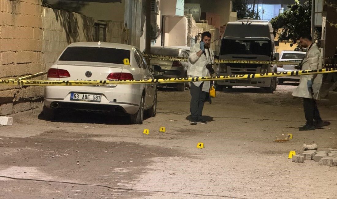 Suruç İlçesi’nde meydana gelen patlamada kaynağı henüz belirlenemeyen bir olay