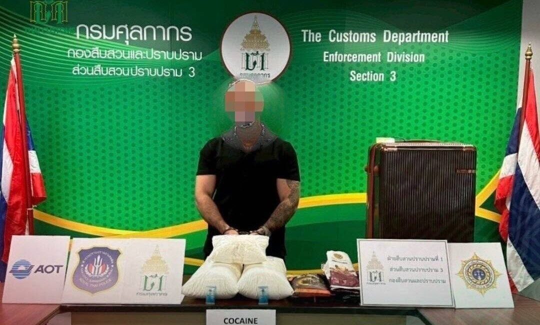 Bangkok’taki Suvarnabhumi Havalimanı’nda Brezilya’dan gelen bir Türk vatandaşı, bavulunda yaklaşık