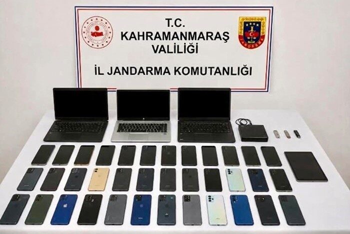 İçişleri Bakanlığı tarafından yapılan açıklamada, Kahramanmaraş merkezli 16 ilde gerçekleştirilen