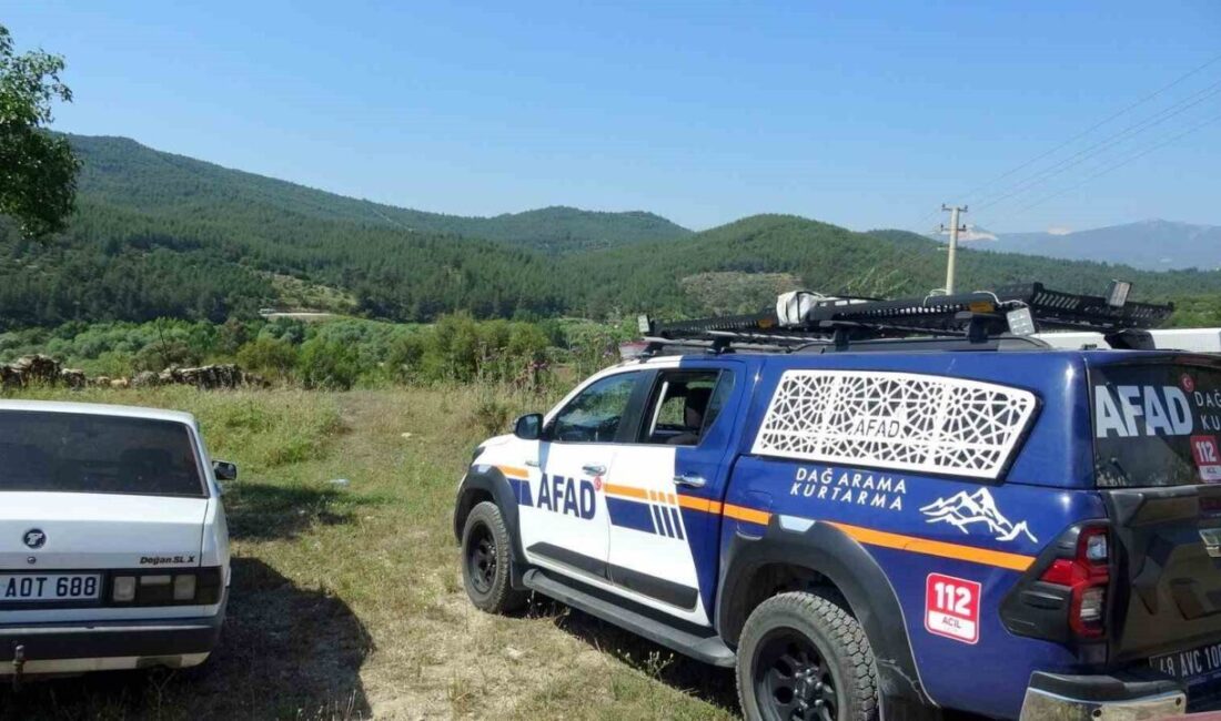Muğla’nın Yatağan ilçesinde 84 yaşındaki Gülayşe Çoban, üç gün önce