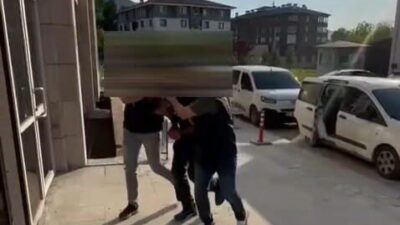 Kütahya İl Emniyet Müdürlüğü Asayiş Şube Müdürlüğü Aranan Şahıslar Büro