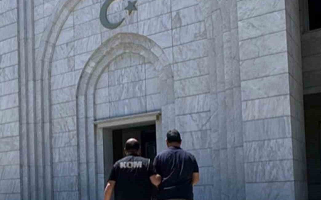 Muğla Emniyet Müdürlüğü Kaçakçılık ve Organize Suçlarla Mücadele Şube Müdürlüğü