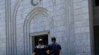 Muğla Emniyet Müdürlüğü Kaçakçılık ve Organize Suçlarla Mücadele Şube Müdürlüğü