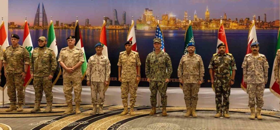 ABD Merkez Kuvvetler Komutanlığı (CENTCOM), Manama’da gerçekleşen bir bölgesel güvenlik