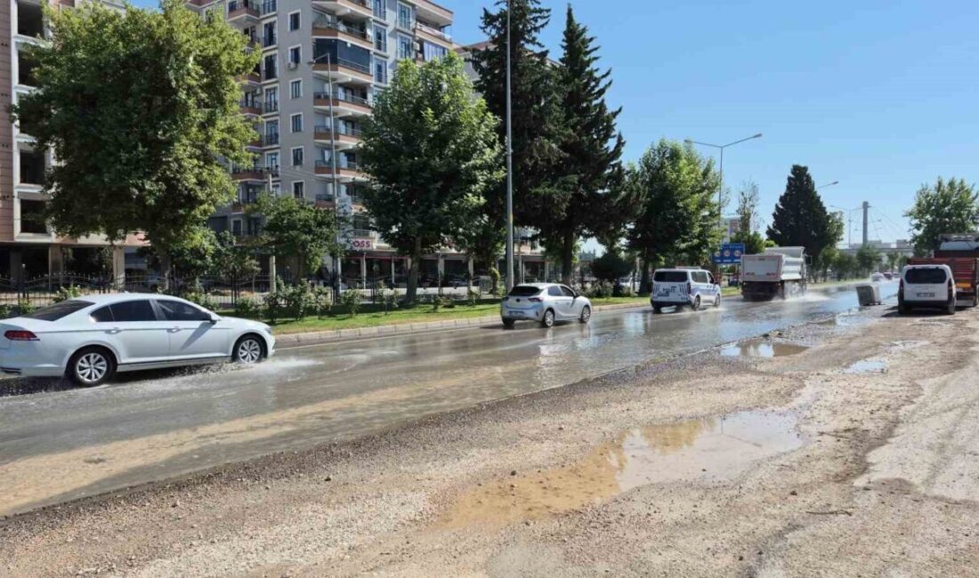 Adıyaman ilinde belediyeye ait ana su hattının patlaması sonucu Atatürk