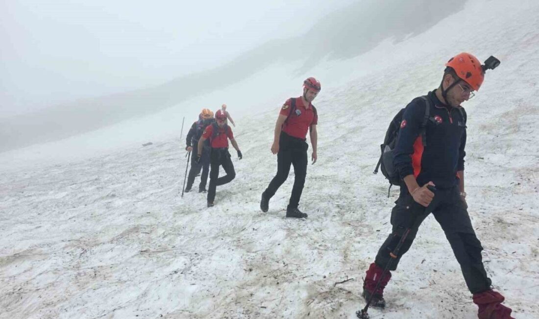Rize’nin Çamlıhemşin ilçesinde 3 Rus turist, doğa yürüyüşü sırasında kaybolup