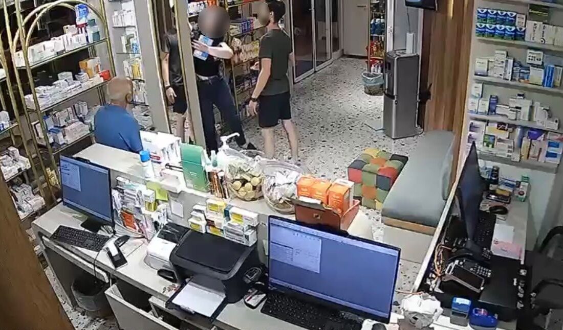 Mersin ilinde bir eczaneyi soyarak tıbbi ilaçları çalan ve iş
