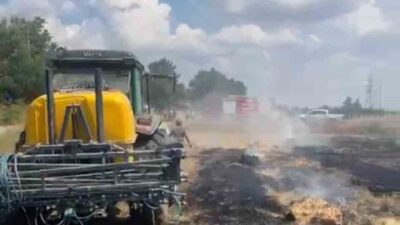 Çanakkale’nin Ezine ilçesinde tarım arazisinde meydana gelen yangın, ekiplerin hızlı