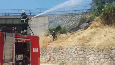Bilecik’teki ormanlık alanda çıkan ve endişeye yol açan yangın, kontrol