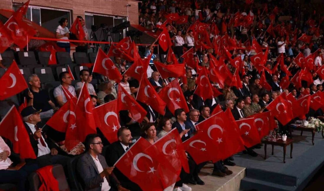 Hatay Büyükşehir Belediyesi ve Hatay Valiliği, 15 Temmuz Demokrasi ve