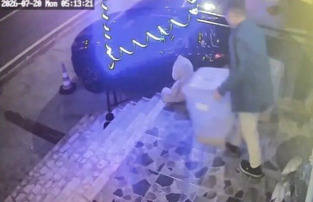 Kocaeli’nin Körfez ilçesinde, kimliği henüz belirlenemeyen bir kişi tarafından bir