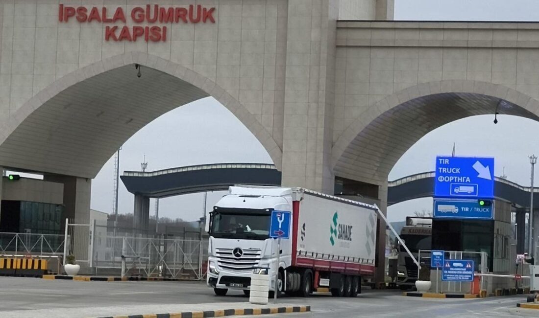 Edirne Emniyet Müdürlüğü Kaçakçılık ve Organize Suçlarla Mücadele (KOM) Şube