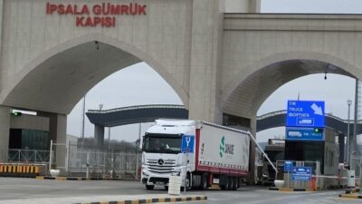 Edirne Emniyet Müdürlüğü Kaçakçılık ve Organize Suçlarla Mücadele (KOM) Şube
