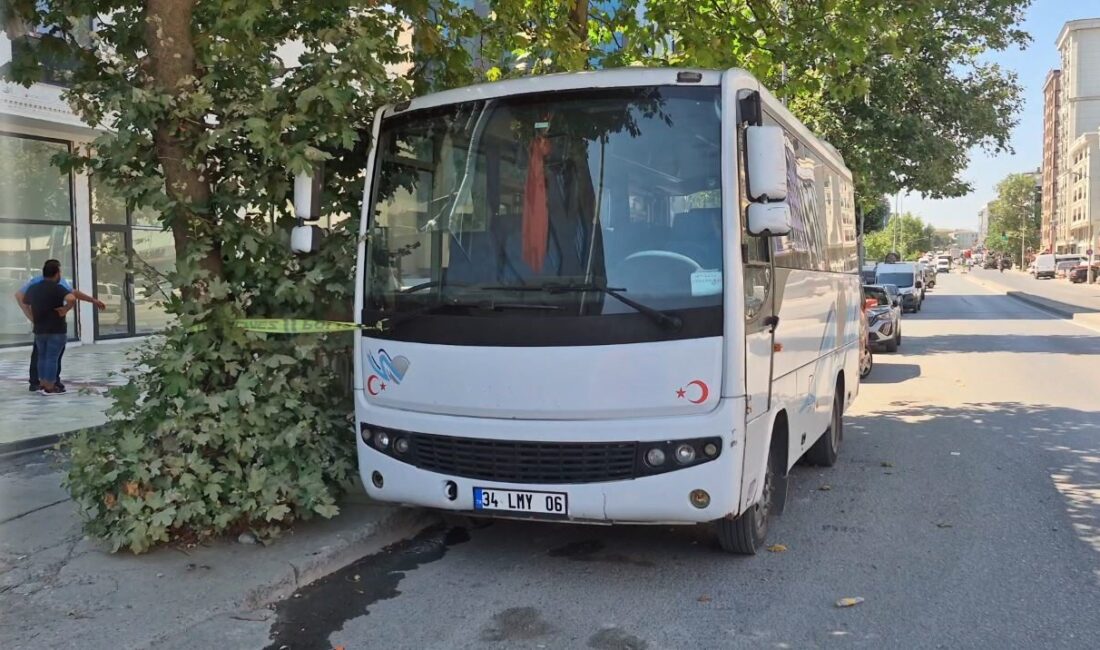 73 yaşındaki adam, yakınları tarafından 3 gün boyunca arandıktan sonra