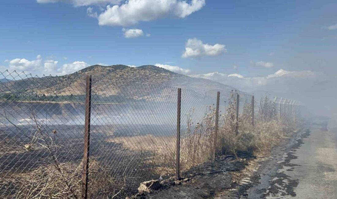 İzmir’in Bayındır ilçesinde, Buruncuk ile Yakacık mahalleleri arasında bulunan moloz