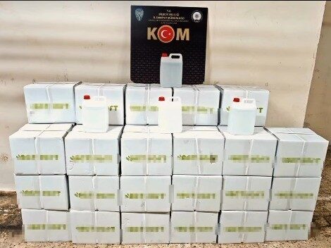 Bilecik’te, Emniyet Müdürlüğü Kaçakçılık ve Organize Suçlarla Mücadele Şubesi ekipleri