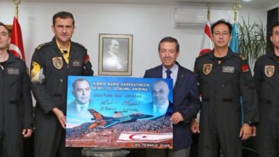 Kuzey Kıbrıs Türk Cumhuriyeti (KKTC) Dışişleri Bakanı Tahsin Ertuğruloğlu, Türk