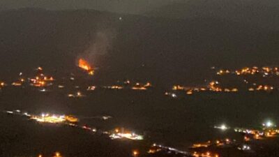 Muğla’nın Ula ilçesine bağlı Çıtlık Mahallesi’ndeki bir tarlada henüz belirlenemeyen