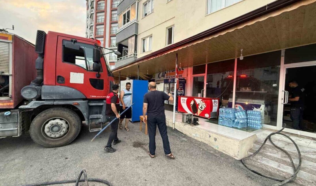 Düziçi ilçesindeki bir iş yerinde meydana gelen yangın maddi zarara