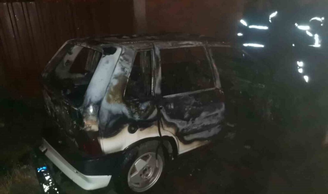 Sandıklı ilçesine bağlı Kusura köyünde, park halindeki bir otomobilde meydana