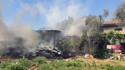 Muğla’nın Menteşe ilçesine bağlı Orhaniye Mahallesi’nde, Kadı Kahvesi Bağlarbaşı mevkisinde