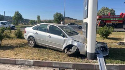 Tavşanlı’da Bir Akaryakıt İstasyonunda Meydana Gelen Trafik Kazası Güvenlik Kamerasına