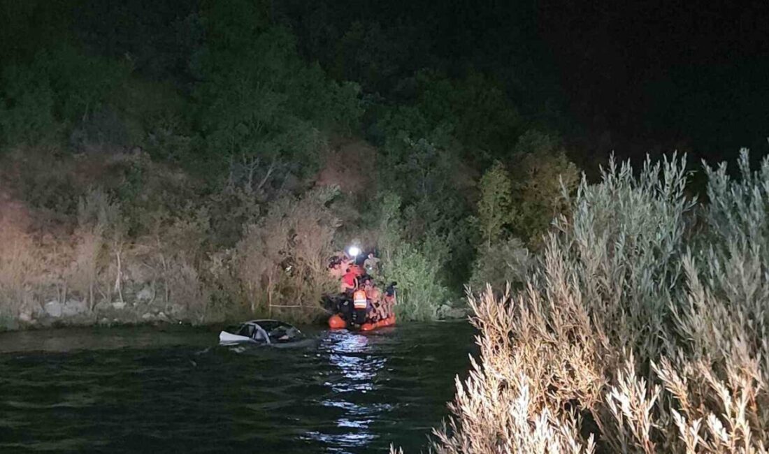 Tunceli’de bir aracın uçuruma yuvarlanması sonucu 2 kişinin yaralandığı bir