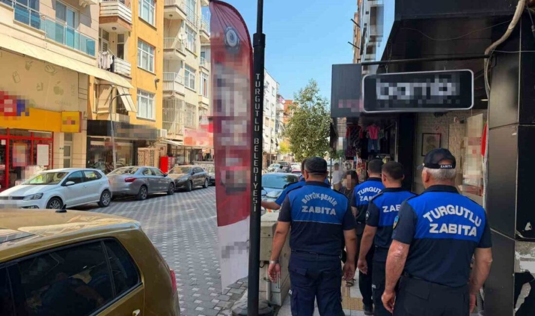 Turgutlu Belediyesi Zabıta Müdürlüğü, Manisa Büyükşehir Belediyesi Zabıta Dairesi Başkanlığı