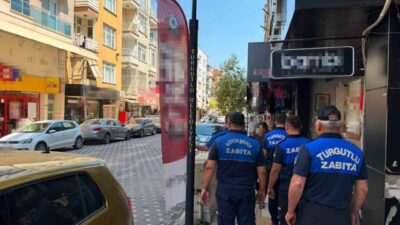 Turgutlu Belediyesi Zabıta Müdürlüğü, Manisa Büyükşehir Belediyesi Zabıta Dairesi Başkanlığı