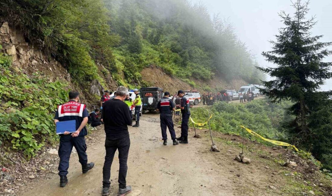 Rize’nin Çamlıhemşin ilçesinde yaşanan acı olayda, 86 yaşındaki Osman Kuyumcu,