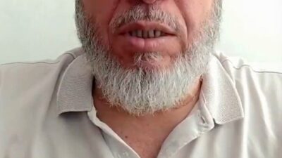 Adana Cumhuriyet Başsavcılığınca yürütülen bir soruşturma, Mürsel Güler’in, Alparslan Kuytul