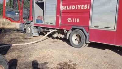 Bilecik’te, Söğüt ilçesine bağlı Yakacık köyünde bilinmeyen bir sebepten dolayı