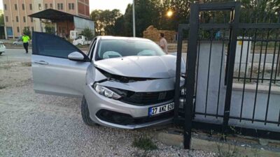 Bilecik’te yaşanan trafik kazasında 1’i ağır 4 kişi yaralandı. Kaza,