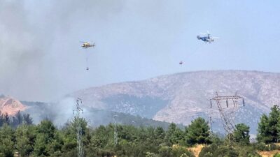 Bilecik’te Vezirhan Beldesi Mahan Mahallesinde bilinmeyen bir nedenden dolayı çıkan