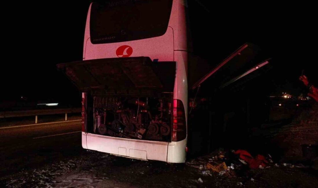 Bilecik’te bir yolcu otobüsünde meydana gelen yangında 1 kişi yaralandı.