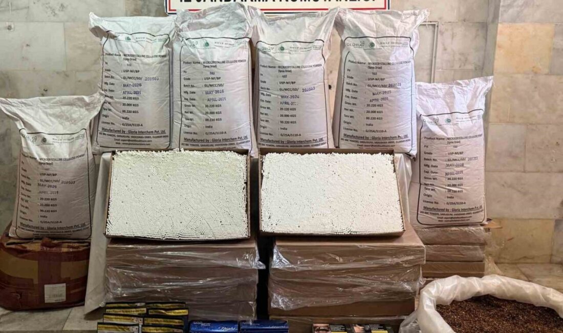 Didim ilçesine bağlı Aydın’da bulunan 27 dönümlük arazi üzerinde sentetik