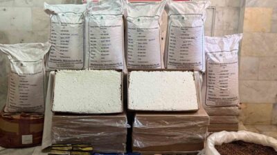 Didim ilçesine bağlı Aydın’da bulunan 27 dönümlük arazi üzerinde sentetik