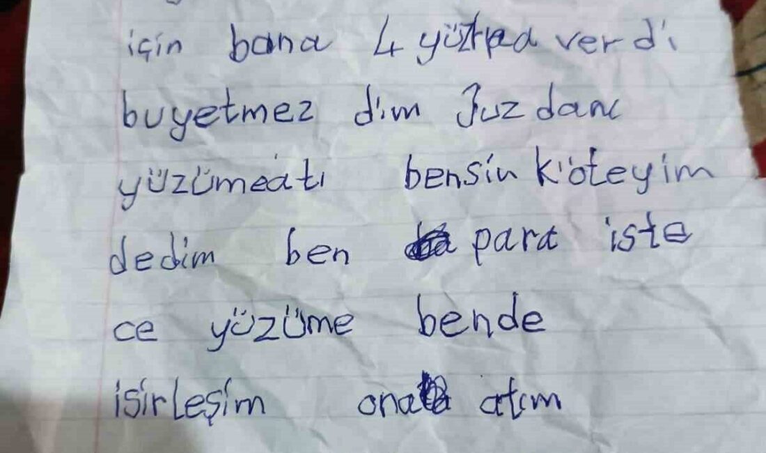 Bursa’da kaybolan 72 yaşındaki kadın, Bursa Şehir Hastanesi bahçesinde bulundu.