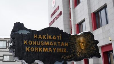 Eski Tunceli Asayiş Şube Müdürü Ertuğrul Aslan, Gülistan Doku soruşturmasındaki