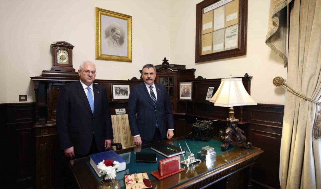 İçişleri Bakanı Mustafa Çiftçi, Bulgaristan ziyaretinde Bulgaristan Müslümanları Başmüftülüğü’nü ziyaret