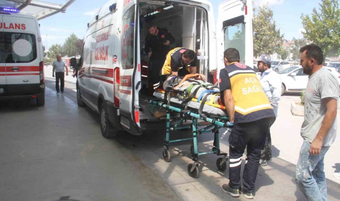 Beyşehir ilçesinde, Yeni Mahalle’de bulunan 4 katlı bir inşaatta meydana