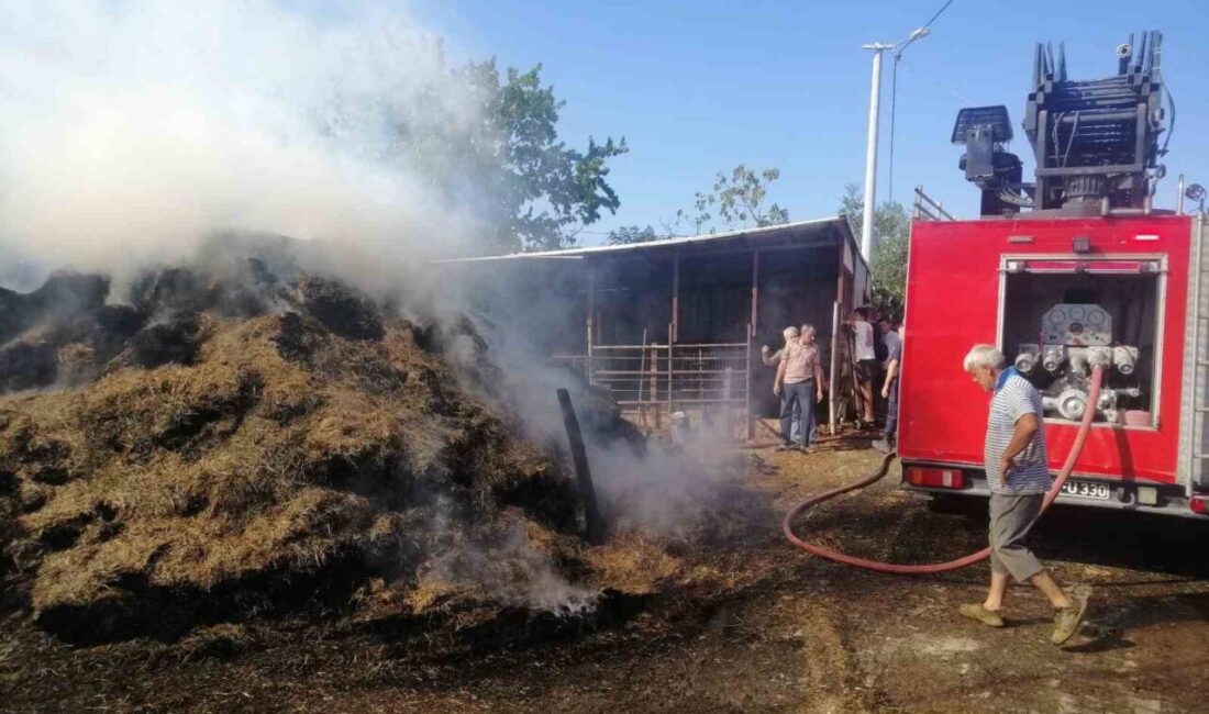 Keşan ilçesine bağlı Edirne’de, 1,5 saat içerisinde ardışık beş farklı