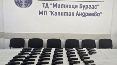 Bir Türk plakalı tır, Bulgaristan’ın Kapitan Andreevo Sınır Kapısı’nda yapılan
